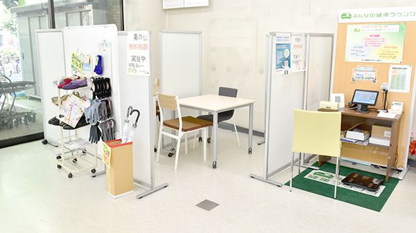 はつらつ館薬局の相談対応