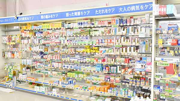 はつらつ館薬局の一般医薬品
