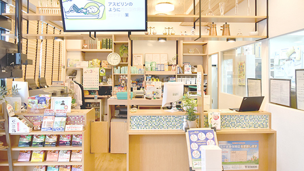 サンプラザ薬局　新大阪局の受付/カウンター