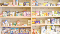 サンプラザ薬局　新大阪局の一般医薬品