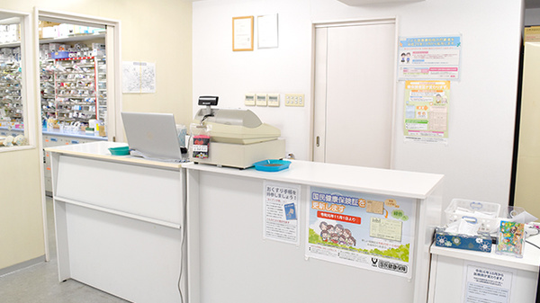 あゆみ薬局東三国店の受付/カウンター