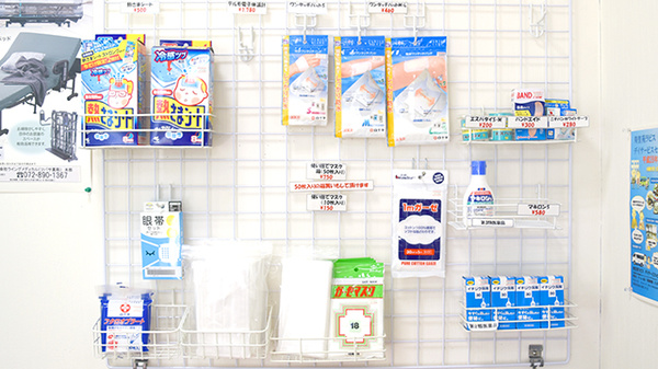 ツバサ薬局　十三店の雑貨品