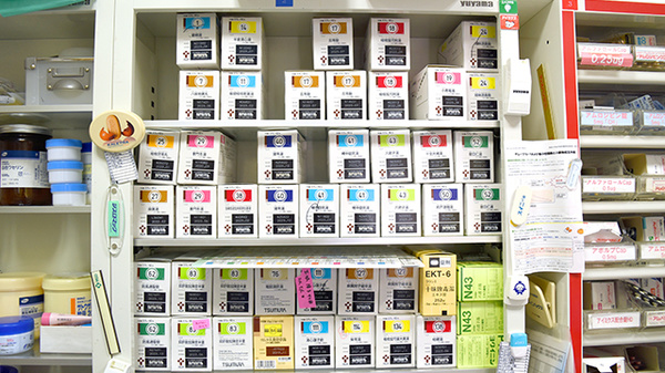 ツバサ薬局　十三店の漢方薬