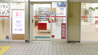 ココカラファイン薬局　谷町四丁目駅店の入口