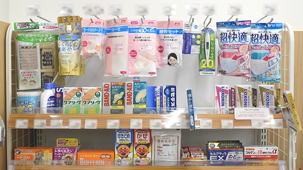ココカラファイン薬局　谷町四丁目駅店の一般医薬品