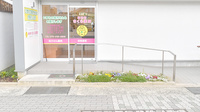 グッドプラン薬局森南町店の入口