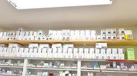 グッドプラン薬局森南町店の漢方薬