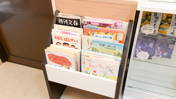 ヒエダ薬局のキッズ用品