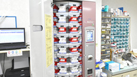 アップルプラス薬局神戸本店の調剤器具