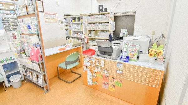 丸山調剤薬局の受付/カウンター