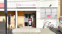 ポニー薬局長田店の外観