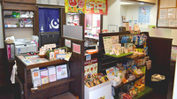 ポニー薬局長田店の受付/カウンター