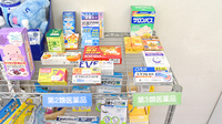 らら薬局須磨南町店の一般医薬品