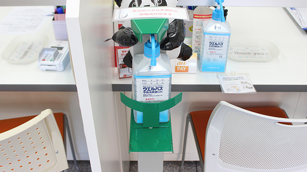 らら薬局須磨南町店の感染予防対策