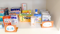 月見山調剤薬局の一般医薬品