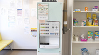 らら薬局菅の台店のフリーサービス