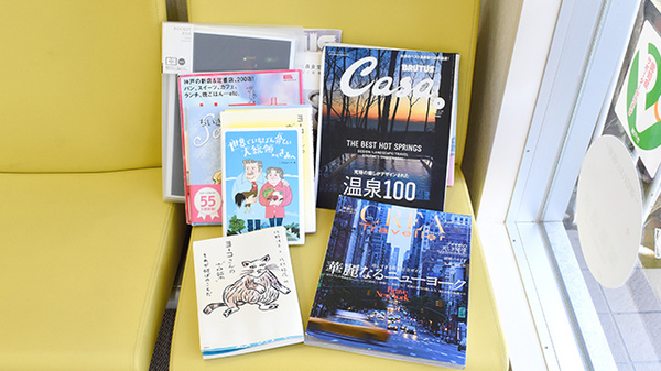 らら薬局菅の台店の書籍