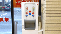 若宮薬局のフリーサービス
