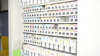若宮薬局の漢方薬