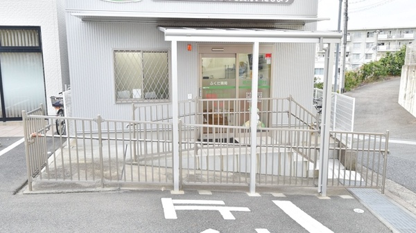 入口