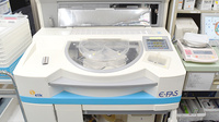 ナシオン中川薬局の調剤器具