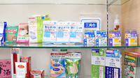ナシオン中川薬局エコール店の雑貨品