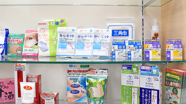 ナシオン中川薬局エコール店の雑貨品