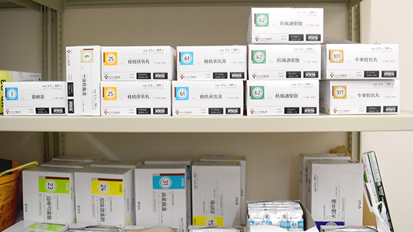 すみれ薬局苦楽園店の漢方薬