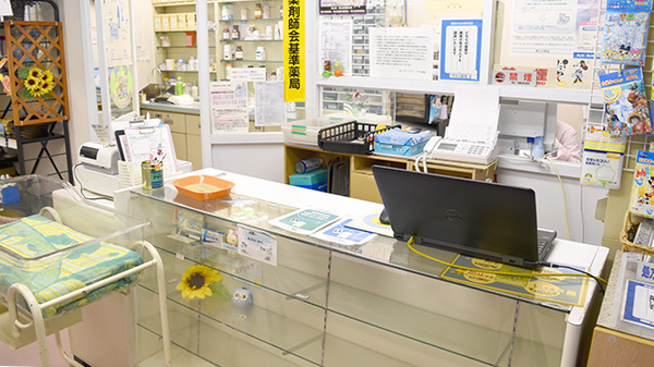 サカエ薬局西大寺店の受付/カウンター