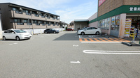 キリン堂薬局　逆瀬川店の駐車場