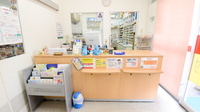 キリン堂薬局　逆瀬川店の受付/カウンター