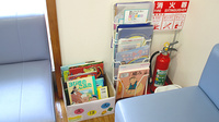 中央町さつき薬局のキッズ用品