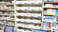 中央町さつき薬局の漢方薬