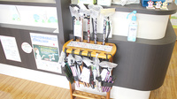 中央町さつき薬局の介護用品