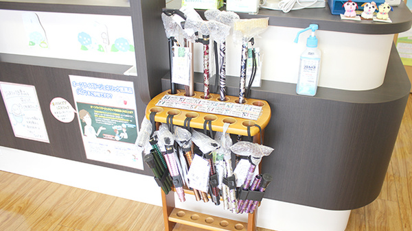 中央町さつき薬局の介護用品