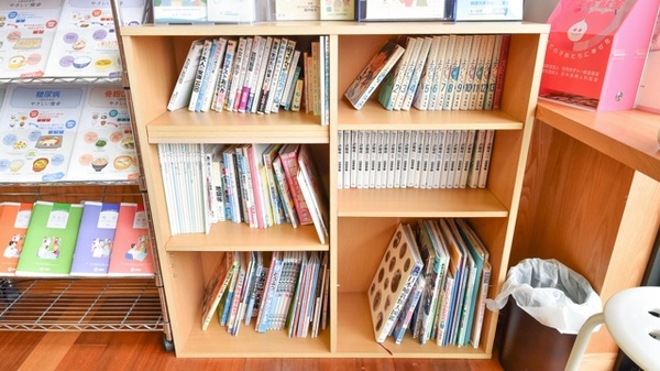 あわじ薬局の書籍