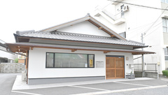 佐保堂薬局神明店の外観