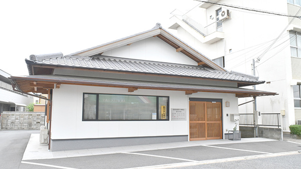 佐保堂薬局神明店の外観