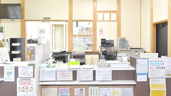 佐保堂薬局神明店の受付/カウンター