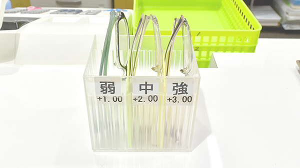 佐保堂薬局神明店のフリーサービス