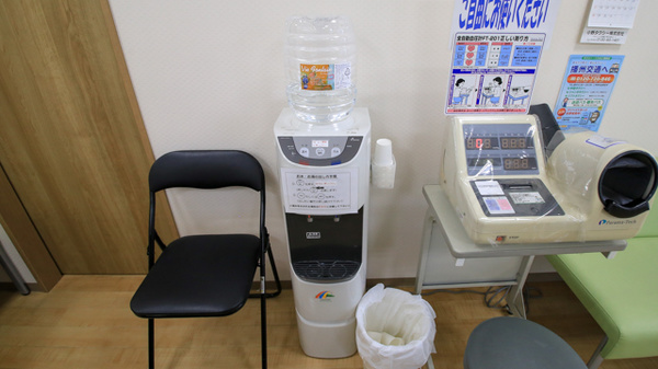 キリン堂薬局　小野本町店のフリーサービス