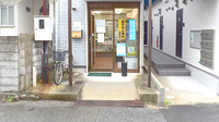 樽屋町すみれ薬局の入口