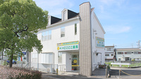 東二見にこにこ薬局の外観