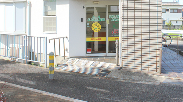 入口