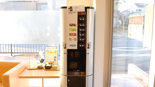 らら薬局大久保町店のフリーサービス