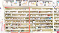 らら薬局大久保町店の薬棚