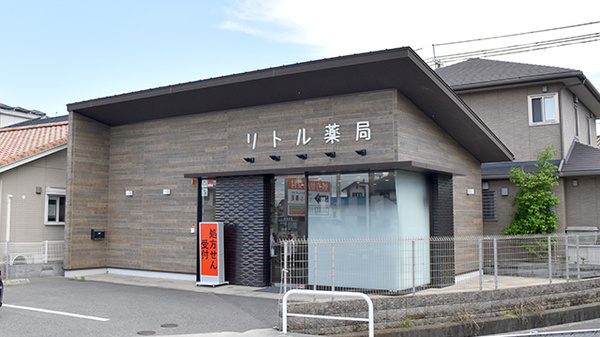 外観