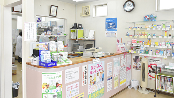 ユーアイ調剤薬局荒井店の受付/カウンター