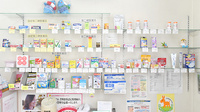 ユーアイ調剤薬局荒井店の一般医薬品