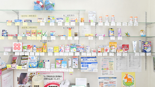 ユーアイ調剤薬局荒井店の一般医薬品